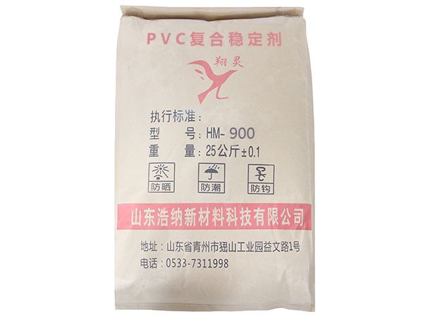 山東穩(wěn)定劑生產(chǎn)廠家