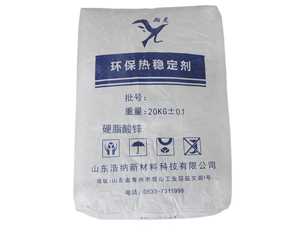 硬脂酸鈣與硬脂酸鋅有什么區(qū)別？